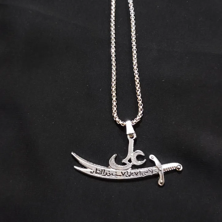 Imam%20Ali%20Zulifikaar%20Sword%20%20Nacklace%20-Top%20Fashion%20High%20Quality%20Stainless%20steel%20Hazrat%20Ali%20pendant%20For%20Men/Women%20-Islamic%20Muslim%20Sword%20Nacklace%20For%20Boys%20&Girls%20-%20Image%206