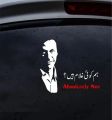 Im*ran Khan Absolutely Not Kia Hum Koye Gulam Hai Pvc Sticker For Car Styling Decal Black/White Multicolor No Problem Off Road Sticker. 