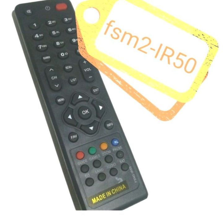 DIALOG%20satellite%20remote%20control%20fsm2%20IR50%20-%20Image%203