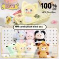 Genuine Mm Milk Candy Series Blind Box Plush Keychain Cute Doll Pendant Desktop Bag Ornament Surprise  Action Figure Toy. 