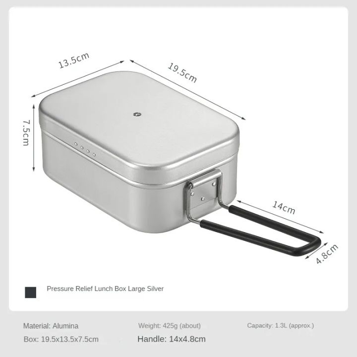 Campingmoon%20Hard%20Alumina%20Alloy%20Portable%20Heated%20Picnic%20Outdoor%20Camping%20Cookware%20Bento%20Lunch%20Meal%20Box%20-%20Image%207