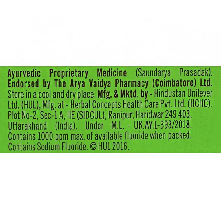 Lever%20Ayush%20Freshness%20Gel%20Cardamom%20Toothpaste%20150%20g%20-%20Image%205