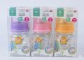 Baby Feeder Apple bear Feeding Glass Bottle with Silicone Nipple - 60 ml /120 ml/ 200 ml -1pc ( Multicolor).