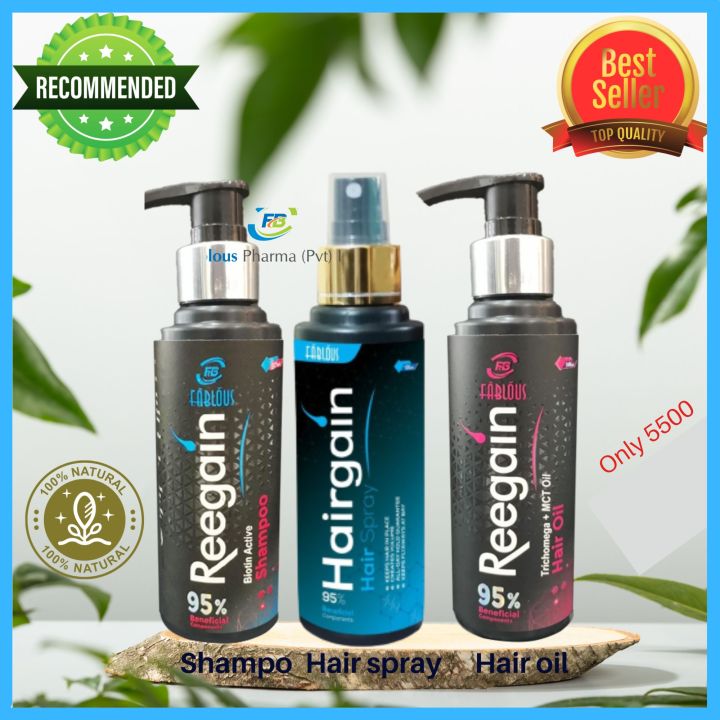 Hairgain Hair spray-Hairgain Hair shempo-Hairgain Hair Oil -Hairgain shampoo - hair growth shampo oil Hairspray- shampo hair spray oil for hairloss |anti hair fall shampoo oil spray- shampo base- hair shampo-shampoo oil spray for dandruff and Hair growth.