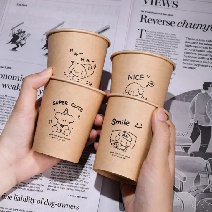 50PCS%20250ml%20Disposable%20Biodegradable%20Paper%20Cup%20Tasting%20Cup%20Coffee%20Tea%20Milk%20Cup%20Party%20Supplies%20Drinking%20Tool%20BirthdayTableware%20-%20Image%206