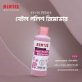 Mumtaz Nail polish remover 60 ml (2 pich). 