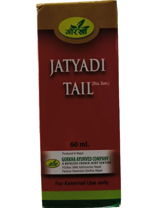 jatyadi%20oil%20for%20piles%20,%20fissure,%20fistula(%2060ml)%20-%20Image%203