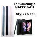 Stylus for Samsung Galaxy Z fold4 Fold3 5G touch screen phone foldable S Pen Drawing Kit hand writing pen without Bluetooth function. 
