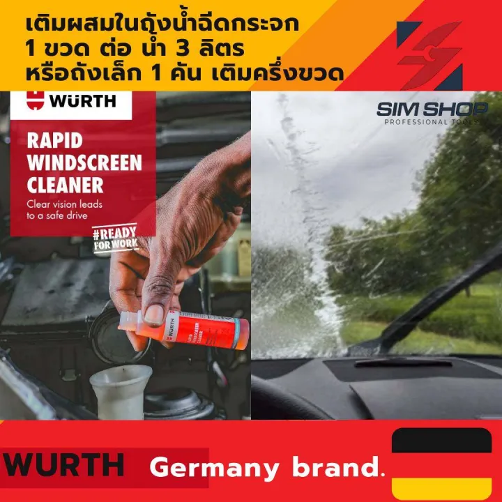Windshield%20Wiper%20Fluid,%20Glass%20Spray,%20Glass%20Spray%20Refill%20Solution,%2032%20Ml.%20Wurth%20Bottle/Box%20Per%20Box%20-%20Image%202