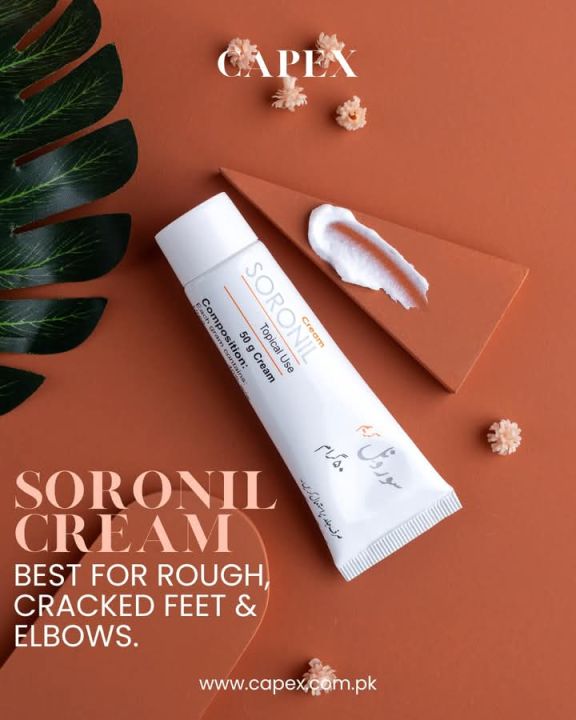 Soronil Cream ( 40% Urea) Cracked feet Hands and Elbow.