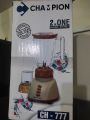 2 In One Juicer blender Milk Shaker or Grinder. 