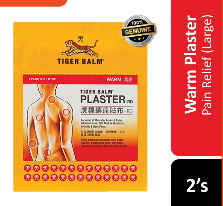 Tiger%20Balm%20Plaster%20Cool%20Small%20%7C%20Muscle%20Pain%20Relief%20and%20Relief%20From%20General%20Aches,%20Strains%20and%20Contusions%20%7C%20For%20Neck,%20Arms,%20Legs%20and%20Joints%20-%20Image%202
