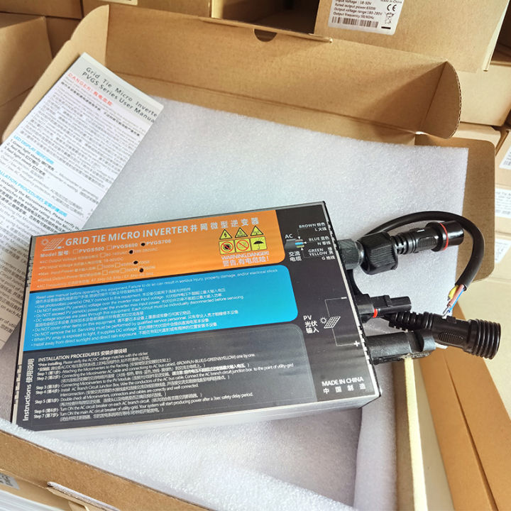 700W%20600W%20500W%20350W%20300W%20260W%20MPPT%20Solar%20PV%20On%20Grid%20Tied%20Micro%20Power%20Inverter%20DC18V-60V%20to%20AC110V-220V%2050HZ/60HZ%20home%20use%20IP65%20-%20Image%205