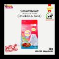 Smarthart Dry cat food 3.4kg. 