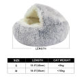 New Warm Dog Cat Bed Round Long Plush Cat's House Cave Pet Kitten Cushion Basket Sleepping Mat for Cats Small Dog Chihuahua Nest. 