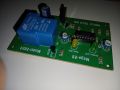 High low voltage protection circuit with one 30 ampere relay..