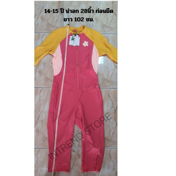 Nabaiji%20kids%20swimwear%20girls%20swimwear%205-15%20years%20old%20comfortable%20wear%20-%20Image%204