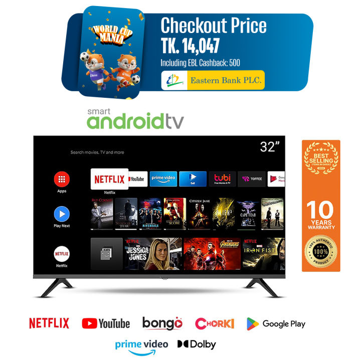 LG%20Plus%2032%20Smart%20TV%20Frameless%20Android%20Smart%20LED%20TV%20-%20Image%202