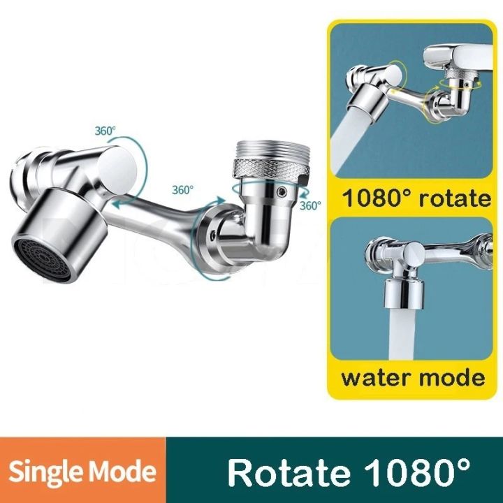 1080%C2%B0%20Rotatable%20Faucet%20Extender%20Sprayer%20Head%202%20Modes%20Universal%20Bathroom%20Tap%20Extend%20Adapter%20Aerator%20-%20Image%207