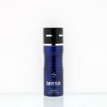 Impetus Deodorant Body Spray For Men | 200ml
• Citrus, Woody Scent • Body Spray For Men • Helps Eliminate Body Odor | 200ml. 