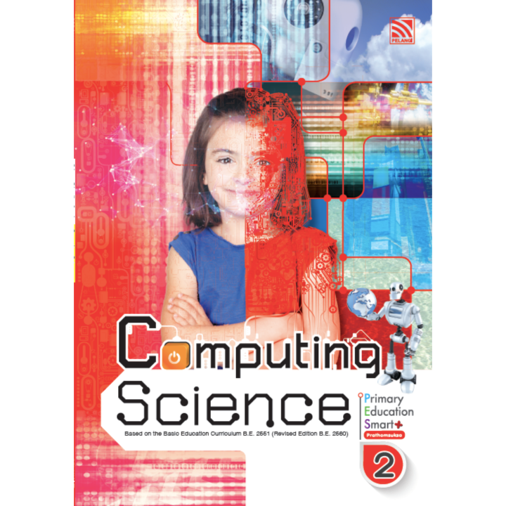 P. book E. Smart plus computing science P2