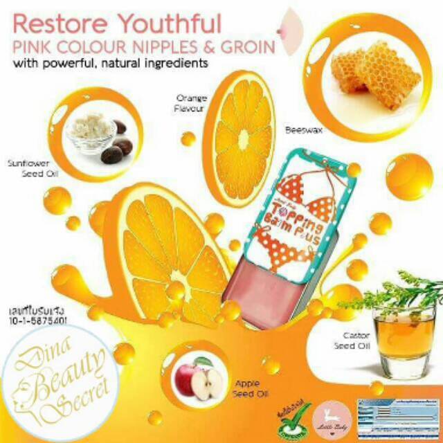 Little%20Baby%20Topping%20Balm%20Plus%20Lip%20Balm,%20Pink%20Nipple,%20Anti%20Srtetch%20Mark,%20Bikini%20Whitening,%20Protection%20from%20Dryness,%20Sunlight,%20Cracks%20Nipples,Bikini,Lips%20-%20Image%202