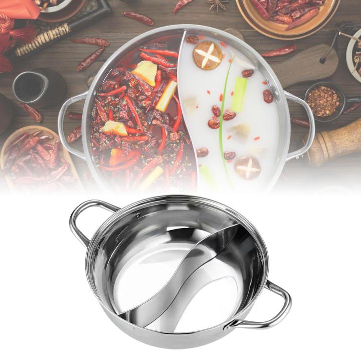 Double Flavor Hotpot Divided Hot Pot Kitchen Supply with Divider ...