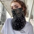 2PCS Sunscreen Set Breathable Cooling Arm Cover and Neck Scarf Cycling and Outdoor Special Ice Sleeve Hoodie.