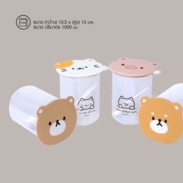 Cute%20cartoon%20bowl%20with%20spoon,%20die%20cut%20bowl%20+%20Spoon%20*%20multicolor%20-%20Image%202