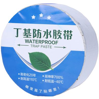 Super%20Strong%20Waterproof%20Tape%20paste,%20Aluminum%20Foil%20Butyl%20Rubber%20Stop%20Leaks%20Seal%20Repair%20Tape%20Self%20Adhesive%20for%20Roof%20Hose%20-%20Image%207