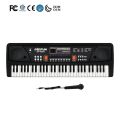Bigfun BF-630A1 61 Keys Piano Keyboard, Black. 