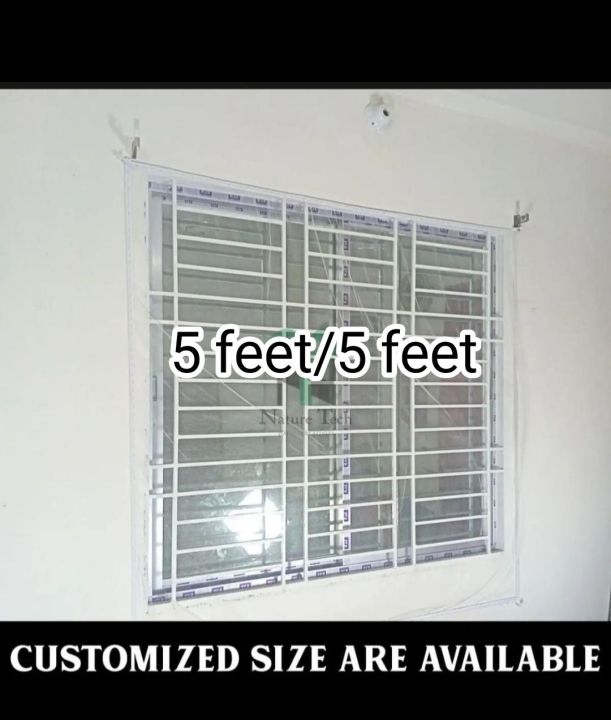 Window Anti Mosquito Net/ Anti-Insect Fly Bug Mosquito Net/ Best Quality Mosquito Net For 5/5 Feet Window - পর্দা