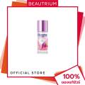 Rexona female deoro AP Berry glow deodorant 45ml beautyium. 