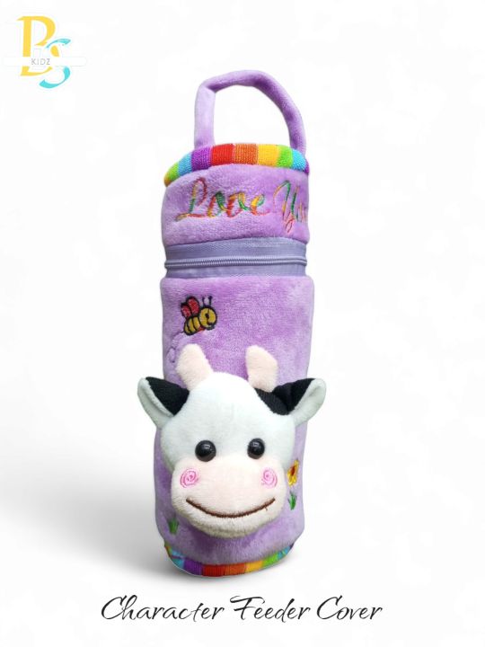 Character%20Feeder%20Cover%20For%20Baby%20Feeding%20Bottle%20soft%20Plush%20Pouch%20Cover%20-%20Image%205