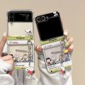 Cute Cartoon Snoopy Charlie Brown Transparent Phone Case For Samsung Galaxy Z Flip 6 5 Cases Soft TPU Back Cover For Z Flip 3 4. 