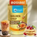 Mitr Phol Golden Syrup (800ml). 