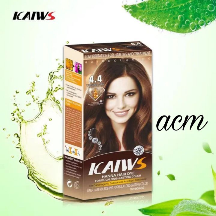 Kaiws Hanna Hair Dye 4.4 (60ml×2)