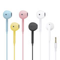U19 Wired Stereo Earphones - Colorful Matte Finish with Microphone. 