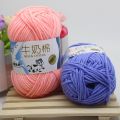 Ready to ship (milk)5/ply crochet knitting yarn cotton wool soft milk fiber 5 pies/50 colors. 