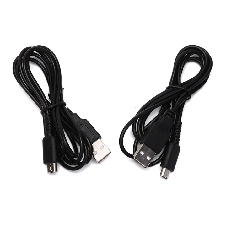 DS%20Lite%20NDSL%20DSL%20USB%20Charging%20Power%20Charger%20Cable%20Lead%20Wire%20Adapter%20For%20NS%20-%20Image%203
