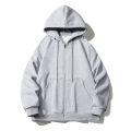 Loose casual American BF hoodie jacket light gray simple solid color cardigan trendy men's autumn new style. 