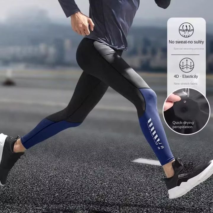 Running%20compression%20pants%20for%20men,%20high%20elasticity%20training,%20shark%20tight%20base,%20professional%20fitness,%20basketball,%20quick%20drying,%20s%20-%20Image%204