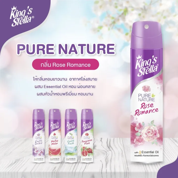 King's%20Stella%20pure%20nature%20scent%20air%20freshener%20300ml%20-%20Image%203