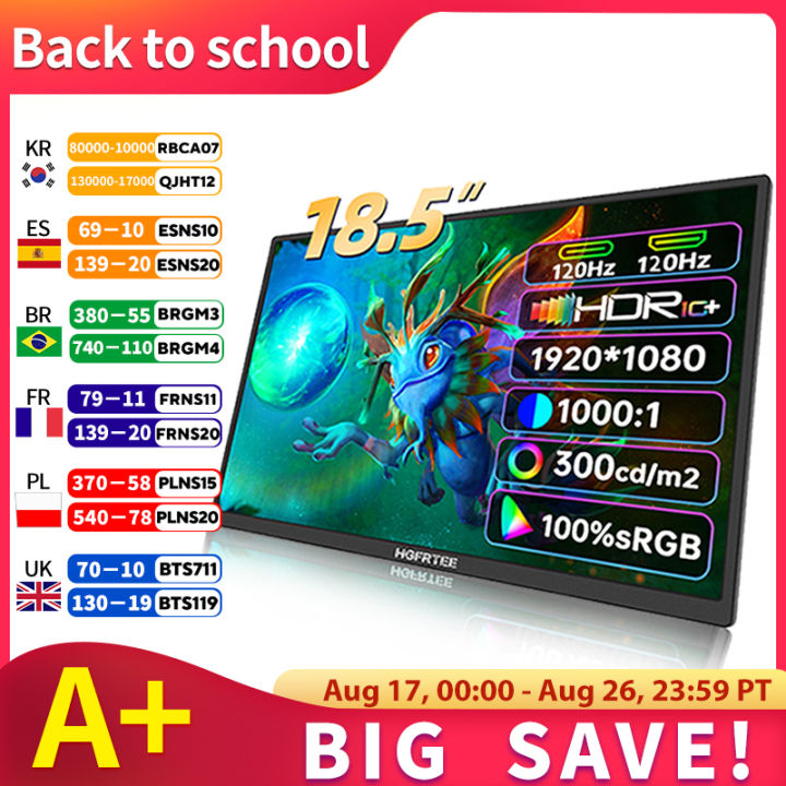HGFRTEE 18.5inch Portable Monitor ADS-IPS 120Hz RGB100% Extended Display Laptop Second Screen With VESA Hole&Stand