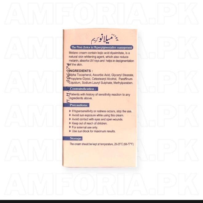 Best%20cream%20for%20hyperpigmentation%20-%20Image%203