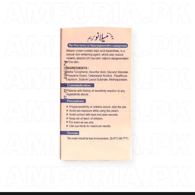 Best%20cream%20for%20hyperpigmentation%20-%20Image%203