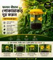 Q-Phero Pheromone Trap Set 10 Pcs | 5 Pheromone Lures + 5 Insect Traps | Pest Monitoring System | Eco-Friendly Crop & Garden Protection.