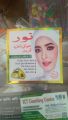 Best Quality Pakistani Noor Whaithing Cream. 