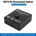 Bi Direction Switch 2 Port HDTV 2.0 4K 60Hz 2x1 1x2 HDMI Bi Directional Switcher UHD 4Kx2K 3D HD 2 Input 1 Output Splitter. 