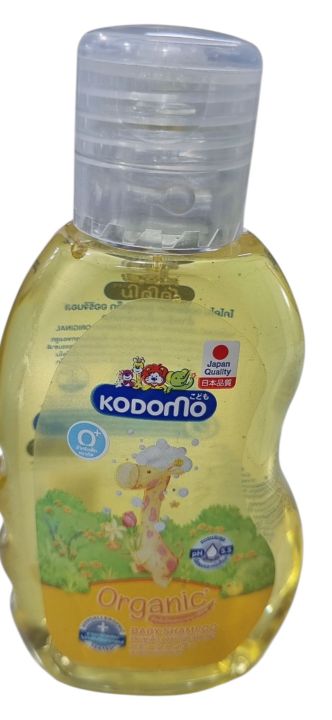 Kodomo%20baby%20shampoo,%20made%20in%20Thailand%20-%20Image%202